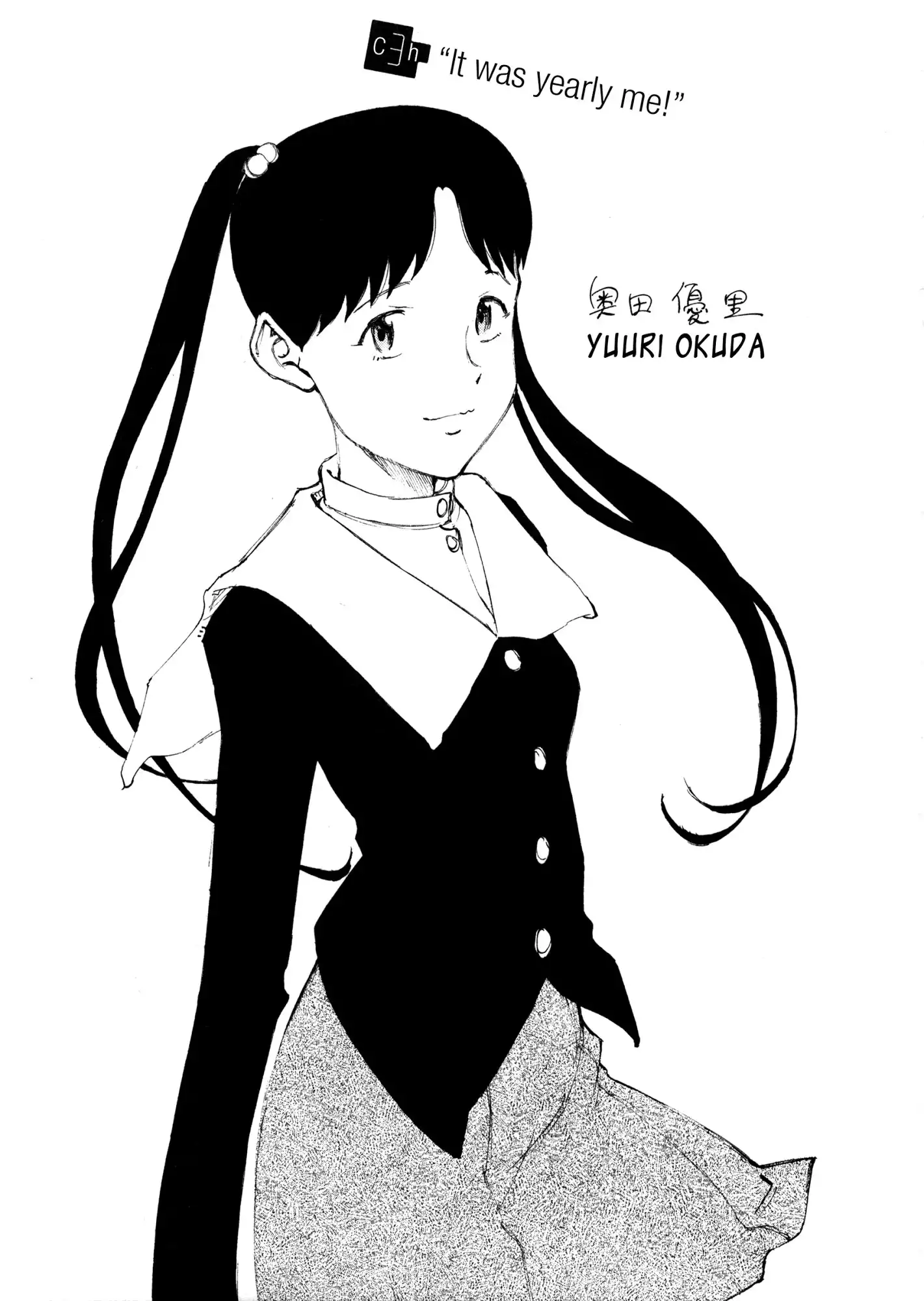 Nanika Mochigatte Masuka Chapter 3 1